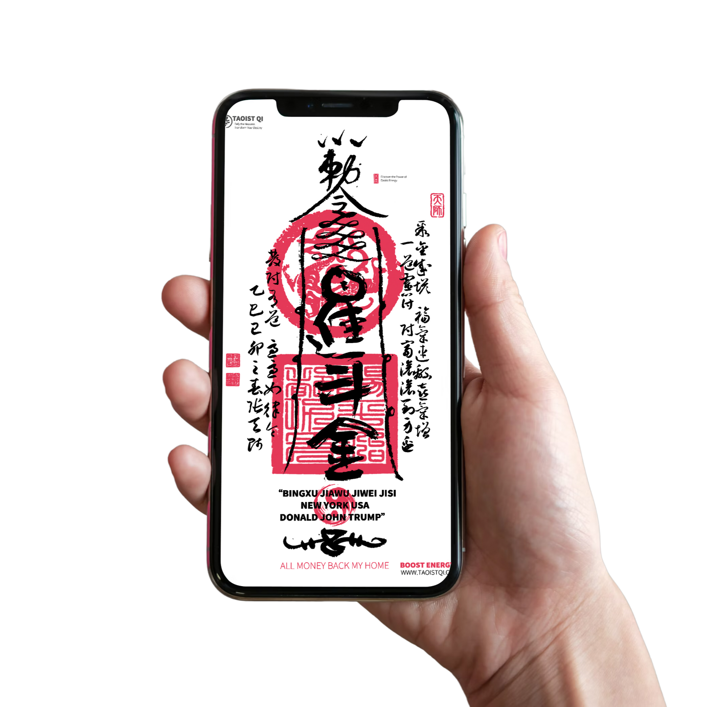 Rapid Wealth Frequency Talisman – Personalized Digital Manifestation Tool