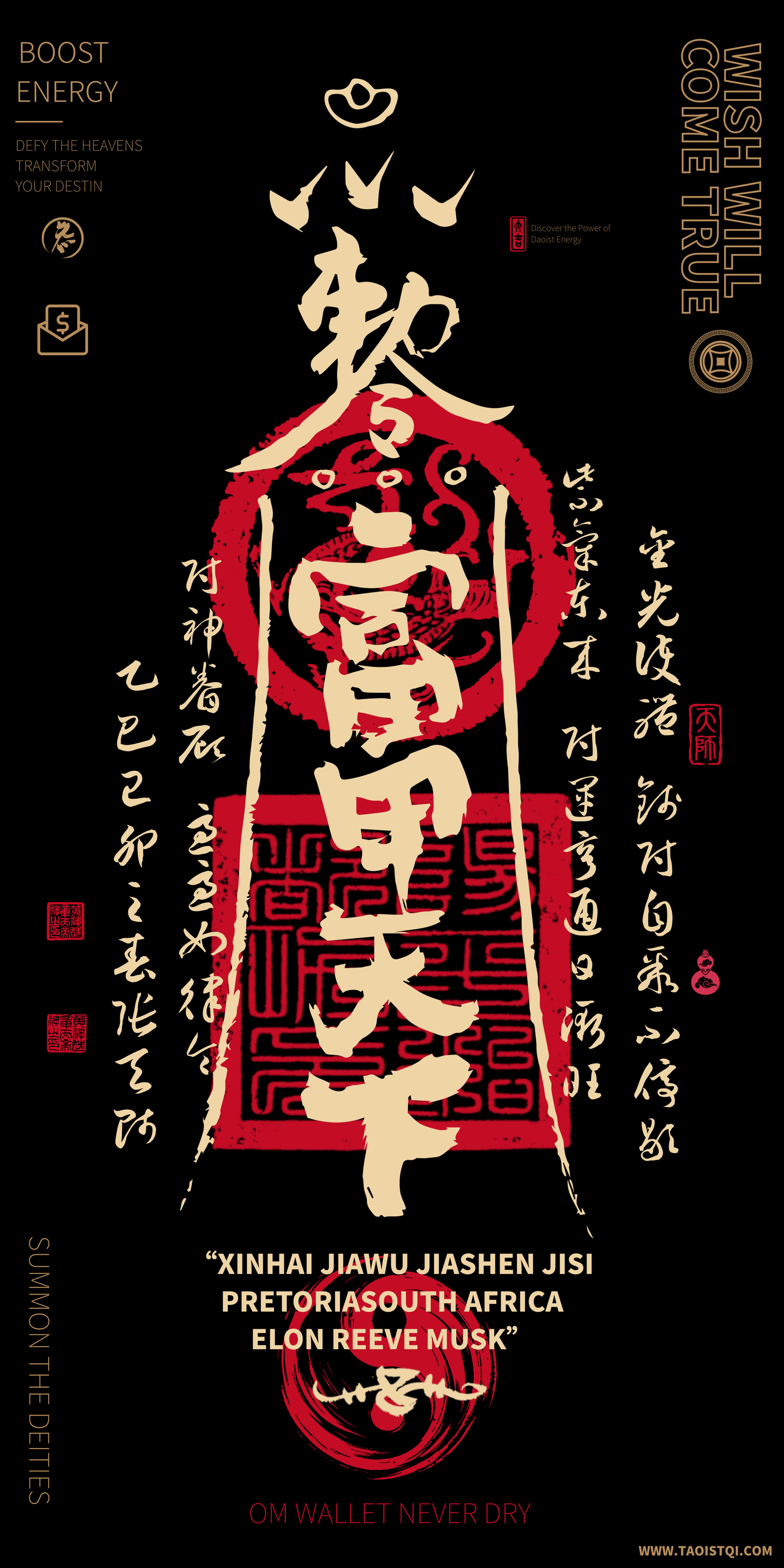 Rapid Wealth Frequency Talisman – Personalized Digital Manifestation Tool