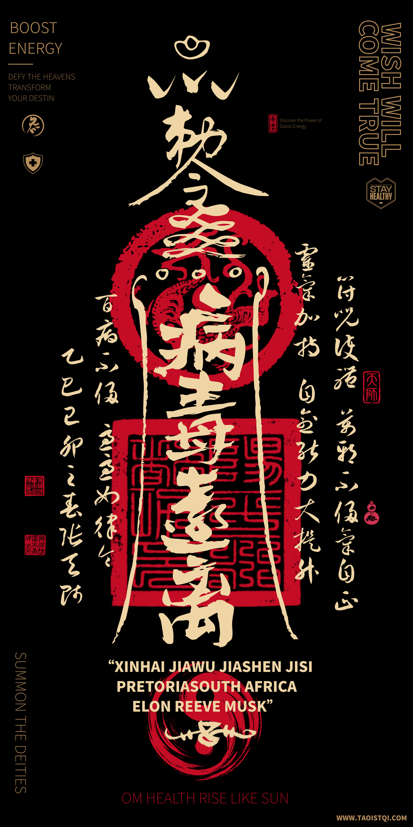 Vital Energy Protection Talisman