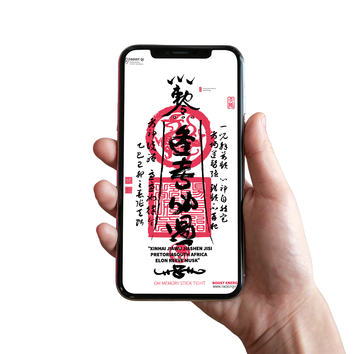 Exam Success Talisman